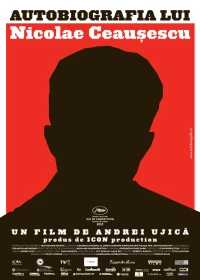 Постер фильма: Автобиография Николае Чаушеску