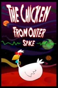 Постер фильма: Курица из другого мира
