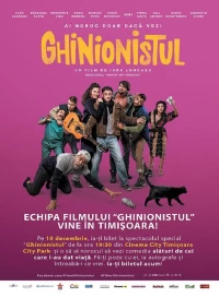 Постер фильма: Ghinionistul