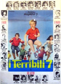 Постер фильма: I terribili 7