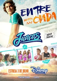 Постер фильма: Juacas