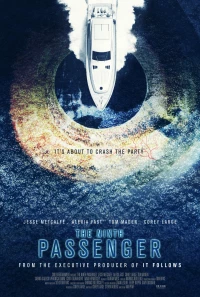 Постер фильма: Девятый пассажир