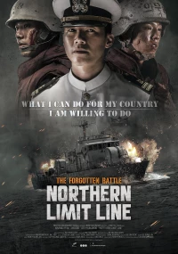 Постер фильма: Северная пограничная линия