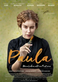 Постер фильма: Паула