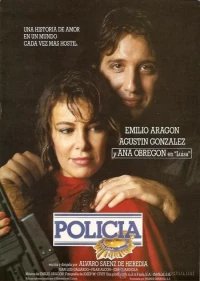 Постер фильма: Полиция