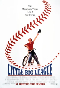 Постер фильма: Маленькая большая лига