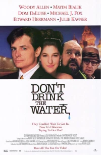 Постер фильма: Не пей воду