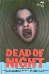 Постер фильма: На исходе ночи