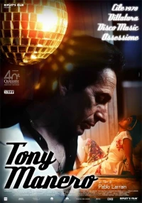 Постер фильма: Тони Манеро