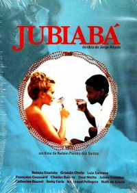 Постер фильма: Жубиаба