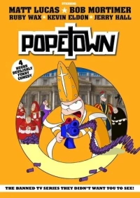 Постер фильма: Папский городок