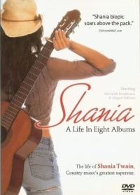 Постер фильма: Шенайя: Жизнь в восьми альбомах