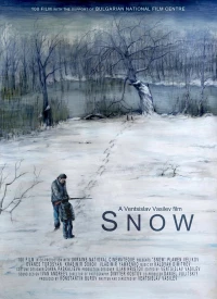 Постер фильма: Снег