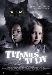 Постер фильма: Десять жизней кота Титаника