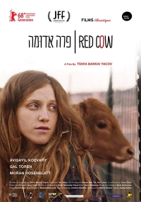 Постер фильма: Красная корова
