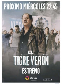 Постер фильма: Веронский тигр