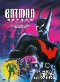 Постер фильма: Бэтмен будущего: Полнометражный фильм