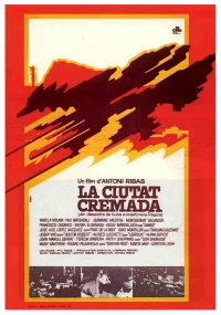 Постер фильма: Выжженный город