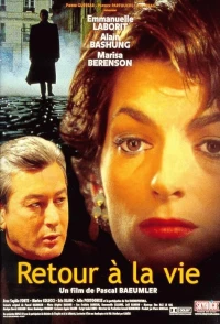Постер фильма: Retour à la vie