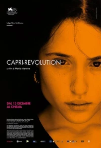 Постер фильма: Революция на Капри