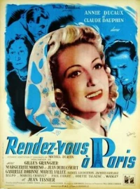 Постер фильма: Встреча в Париже
