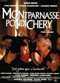 Постер фильма: Монпарнас-Пондишери