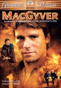 Постер фильма: Секретный агент Макгайвер