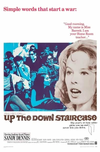 Постер фильма: Вверх по лестнице, ведущей вниз