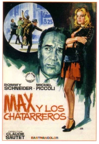 Постер фильма: Макс и жестянщики