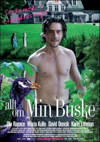 Постер фильма: Allt om min buske