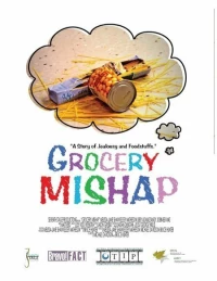 Постер фильма: Grocery Mishap