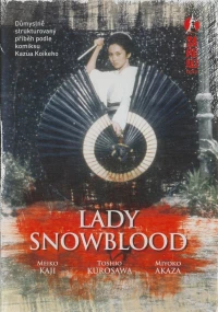 Постер фильма: Госпожа Кровавый Снег