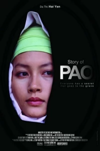 Постер фильма: История Пао