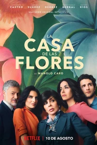 Постер фильма: Дом цветов