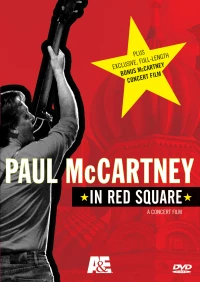 Постер фильма: Пол Маккартни на Красной площади