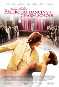 Постер фильма: Школа танцев и обольщения Мэрилин Хотчкисс