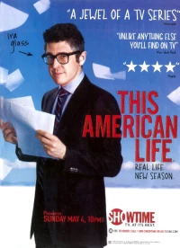 Постер фильма: This American Life