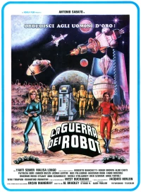 Постер фильма: Война роботов