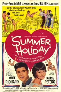 Постер фильма: Летние каникулы