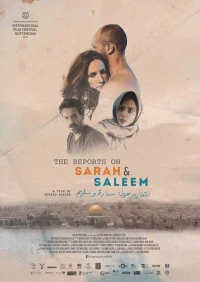 Постер фильма: Донесения о Саре и Салиме