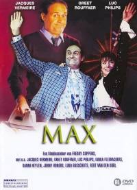 Постер фильма: Макс