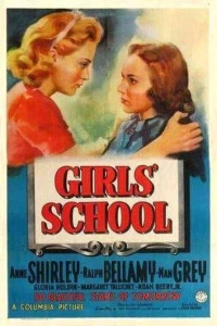 Постер фильма: Школьница