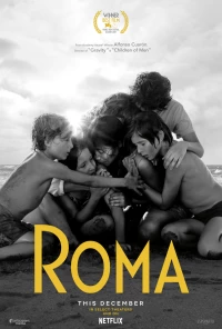 Постер фильма: Рома