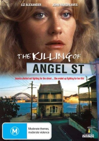 Постер фильма: Уничтожение улицы Ангелов