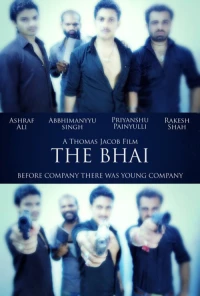 Постер фильма: The Bhai