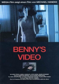 Постер фильма: Видео Бенни