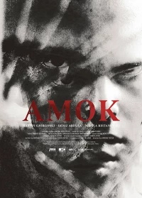 Постер фильма: Amok