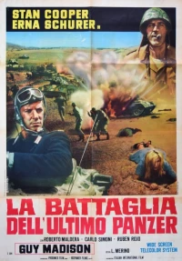 Постер фильма: Битва последнего танка