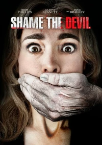 Постер фильма: Посрами Дьявола