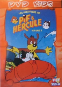 Постер фильма: Pif et Hercule